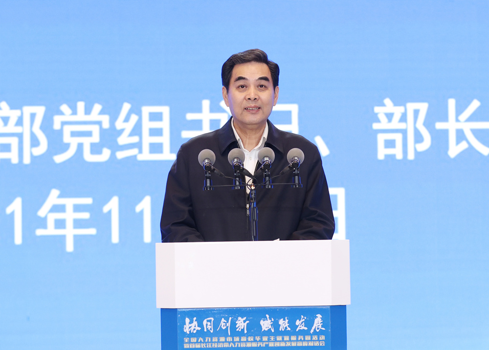 微信圖片_20211116170814_副本.jpg